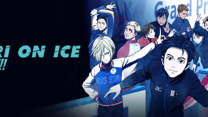 YOI header